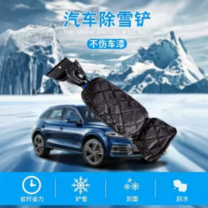 Car snow shovel cleaning tool for ice removal and snow clearing, Oxford cloth + fleece warm gloves for car use, car snow shovel