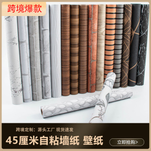 �羳���Q45cm����ճ�������l��ʽ���������ҿ͏d�����������N��