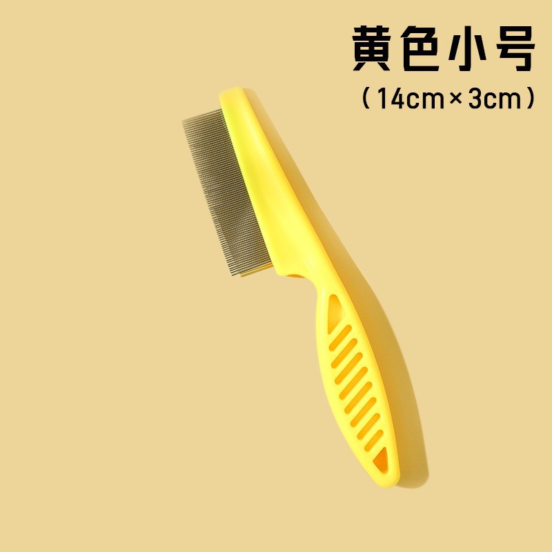 Peinador de pelo de gato Peinador de pelo de gato Peinador de pelo flotante para mascotas Peinador de limpieza de depilación con una tecla para perros Fábrica mayorista transfronteriza