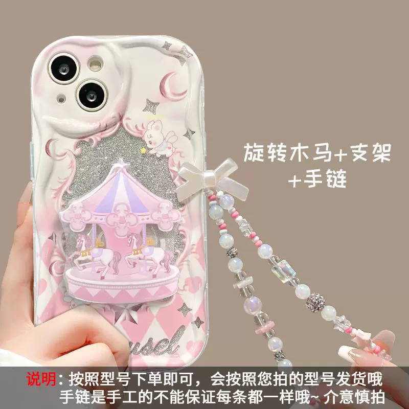 Huawei, honor, совместимый чехол для телефона, милый тубинг, силиконовая цепь
