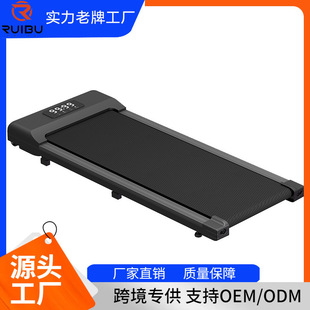Popular Flat Treadmill Household Small Mini Folding Silent Electric Indoor Simple Walking Machine Fitness Equipment