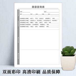 ������ԃ�������ݸ߶˿�˥���\�ο��t��������ԃ��Ƥ�w�������L��