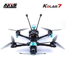 ���wAxisflying�ĔzKolas7���ۯB�h���יC FPV��Խ�C 늙CC287