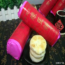 ll潮汕特产惠来绿豆饼 传统手工绿豆饼 素食糕点零食礼盒装包