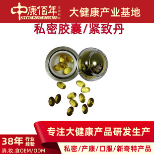 ˽���z�ҵ�����ӹ� ˽��ܛ�z��Ů��˽�o�z�ҿ�����S��