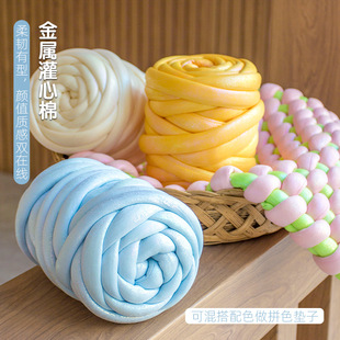 ���ٹ����޳����ش��־���̺��diy؈���C������ײ���lë���A�ֈF