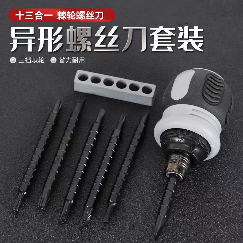 O1CN01gi3HvS232jhctzu8e_!!2210