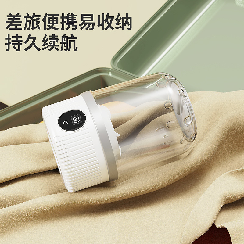 Rechargeable Portable Washing Machine for Underwear, Socks, and Bras; Small Wireless Cleaning Machine; No Installation Required Rechargeable Portable Washing Machine for Underwear, Socks, and Bras; Small Wireless Cleaning Machine; No Installation Required