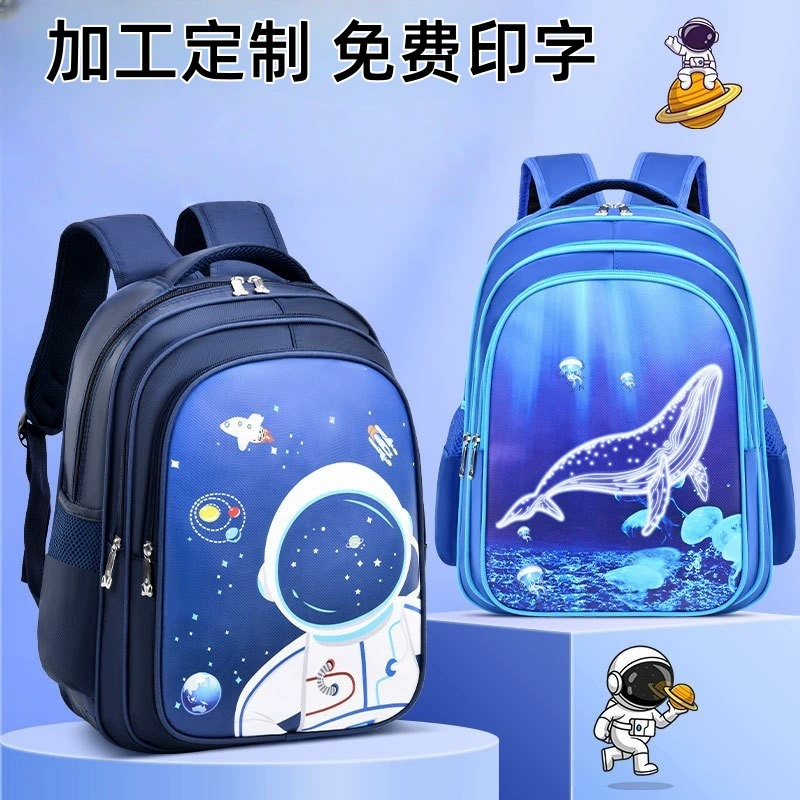 Школьный рюкзак, вместительный мультяшный рюкзак, 1-3-6 лет