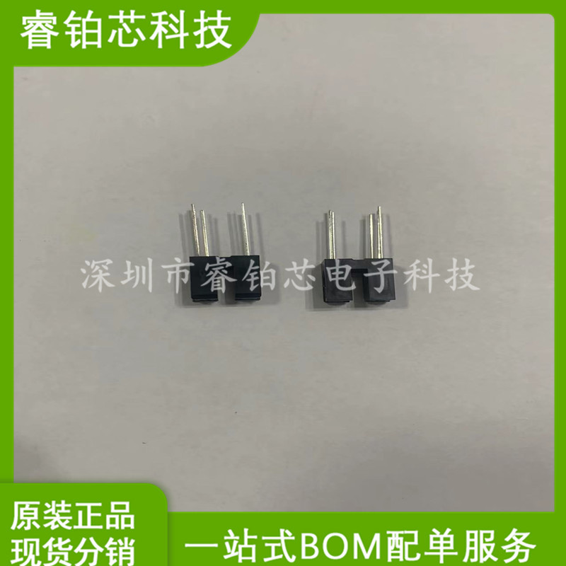 GP1A52HRJ00F光电开关槽型传感器透射对射式光中断器槽宽3mm 现货