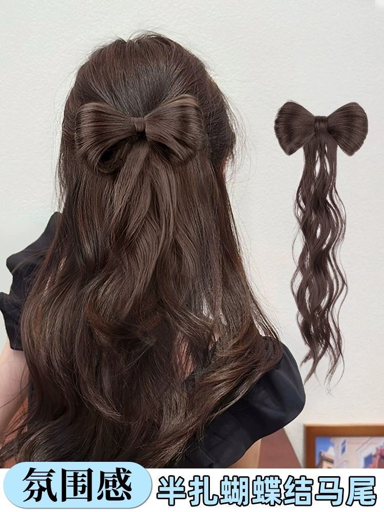 Arco medio lazo alta Cola de Caballo atmósfera pollo pelo trenza clip de pelo bolsa de pelo cabeza de bola Hanfu arco trenza cola de caballo
