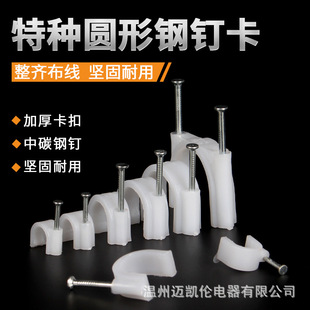 ����PVC����늹��ܿ�16#20#25#32�ܿ��܊A�����ᔹܷ�ˮ��ˮ�ܿ�