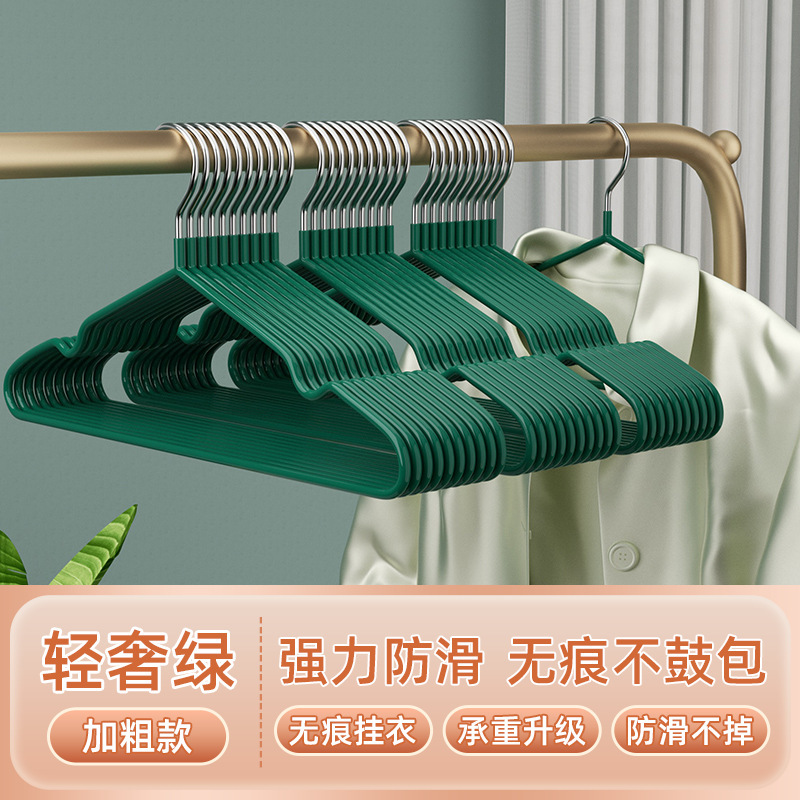 衣架家用挂衣晾衣架加粗加大成人无痕防滑晾衣撑宿舍学生晾衣服架|undefined