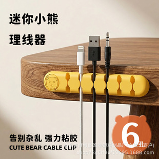 ���������̶����¿�С�����������̶�������ճ���z�f��늾�������
