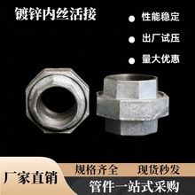 ��\����^�z�����������F���ٻ�Y������ȼ��ˮ�ܽ��^ 4��6��1��