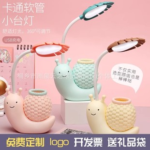 �W���o��̨��LED����������Ҵ��^���׃��@��ͯ����YƷ�PͲ��ͨ