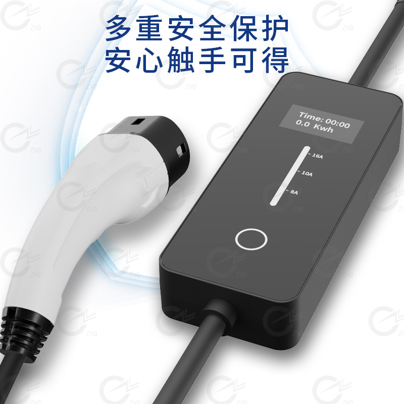 欧标电车随车充3.5kw欧标电车随车充新能源汽车便携式充电枪批发