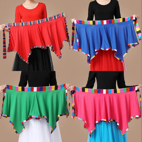 New Square Dance Costume for Middle-Aged and Elderly Tibetan Skirt Autumn Long-Sleeve Top Net Skirt Three-Piece Performance Suit