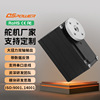 机器人双轴舵机定制 工业级机械臂关节TTL485串口CAN总线舵机定制