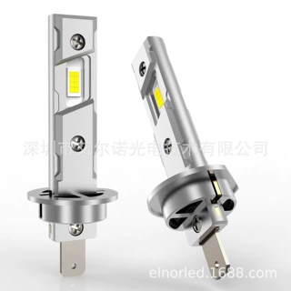H1风扇款V3新品一比一H1直插H7/H18汽车LED车灯跨境电商爆款H11