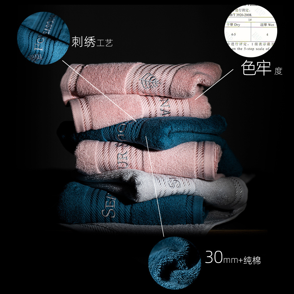 Toalla de Hotel Estrella engrosada Algodón puro hogar hombres y mujeres cara toalla regalo bordado logo mano regalo toalla traje