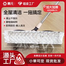 ��ߴ��L�që�o늳��m���Ӵ�Ӻ�һ�����ϲ����˼����ϰ����m����