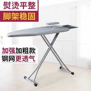 Ironing Board for Home Use, Foldable Ironing Board, Ironing Board Rack, Hanging Ironing Rack, Iron Pad Board, Ironing Table