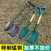 挖土铲子户外园艺铁锹养殖农用工具种菜锰钢车载铲雪家用种花铁铲|ms