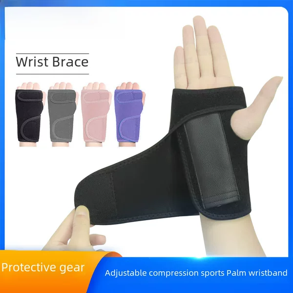 Summer Outdoor Sports Fixed Protective Wrist Guards Steel Plate Palm Guards Hand Guards Removable Adjustable Wrist Guards Wholesale