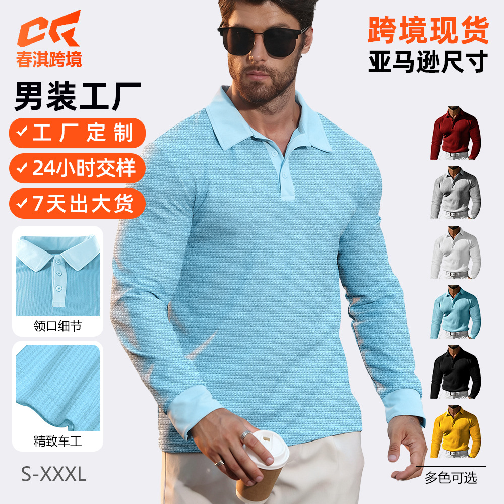 Nuevo otoño transfronterizo europeo y americano nuevo hombre waffle polo camiseta de manga larga de vacaciones casuales americanas