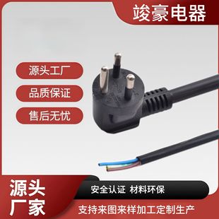 ��о̩���Դ�����^ �� Խ���ϓ�С���ͨ���Դ��