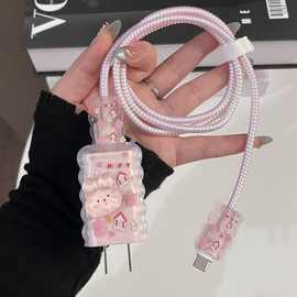 适用华为Pura80冰糖66w充电器保护套PuraX数据线保护套咬线器防断