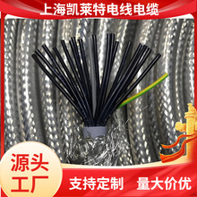 �S�Ҷ���MR460 �߿���PUR�o����|,300/500V �m�ϟo���o��ʹ��