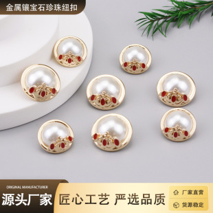 �S��ֱ�l����肌�ʯ����~��ᘿ����b��·��r���p�ݼtɫ�c�Y