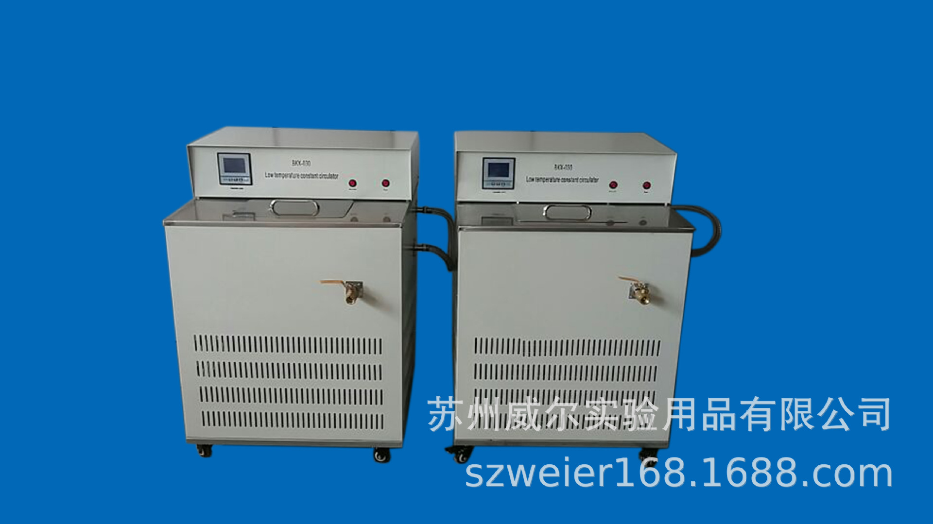 ����ˮ�۳�������������ӦTC-501A����ˮ�۵��º��²�ѭ����