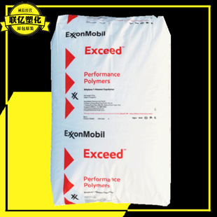 mLLDPE 3518CB/Exxon high impact-resistant puncture-resistant film Blown film