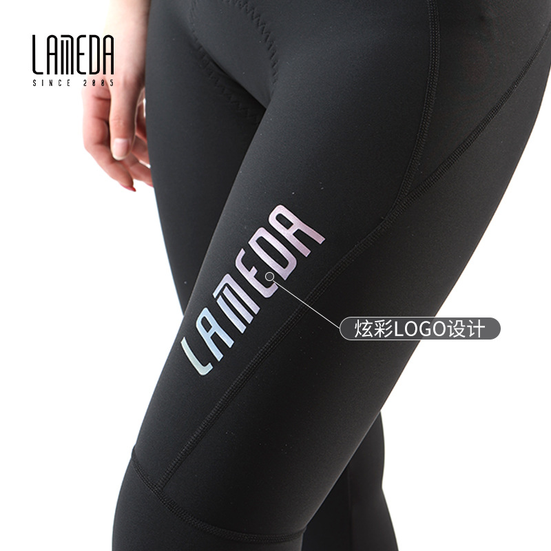 兰帕达2022夏季薄款自行车骑行运动裤透气收腰修身七分裤女高腰裤