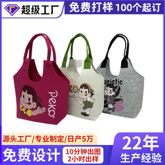 卸売りはネットの赤い漫画のフェルトの包みのかわいいショルダーバッグのフェルトの手提げ袋を掛けて買い物をします。