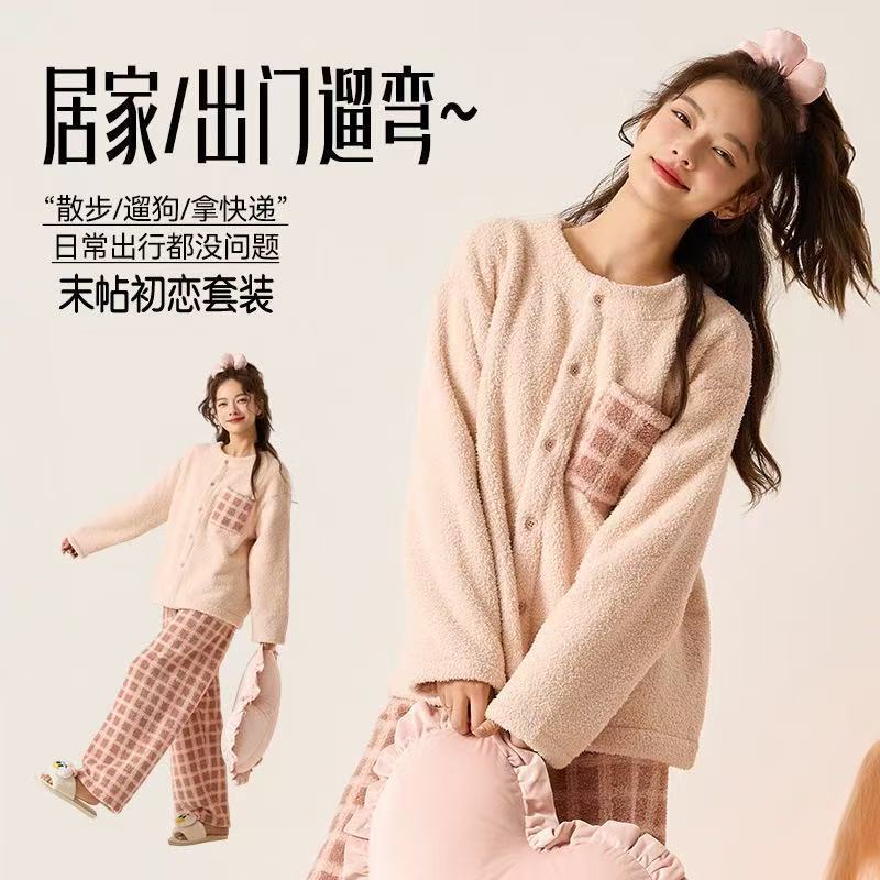 Wuji Liangpin* Homewear Series Glutinous Rice Velvet First Love Set Amber Glow Korean Style Thickened Pajamas for Women Wuji Liangpin* Homewear Series Glutinous Rice Velvet First Love Set Amber Glow Korean Style Thickened Pajamas for Women