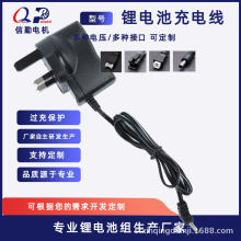 �S��ֱ�N3.6VӢҎ�Դ�m������k懚�늳�늄��b����߳����