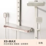 数显恒温家用增压花洒