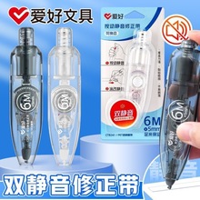 ����8241����˫����ģʽ��������������ѧ���û�������Ϳ�Ĵ�8242