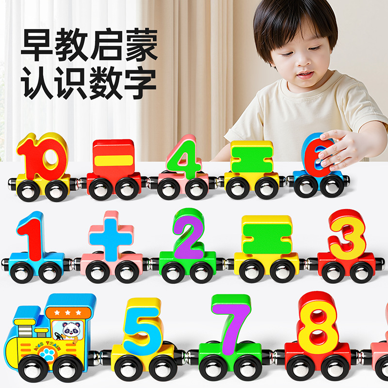 Tren digital magnético juguetes rompecabezas para niños bloques de construcción magnéticos bebé niña de 1 a 3 a 6 años
