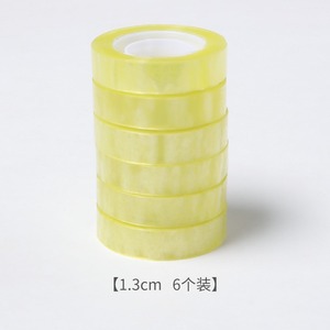 Cinta estrecha 1cm de ancho pegamento de sellado para estudiantes ramo de flores material de embalaje material de bricolaje hecho a mano cinta transparente