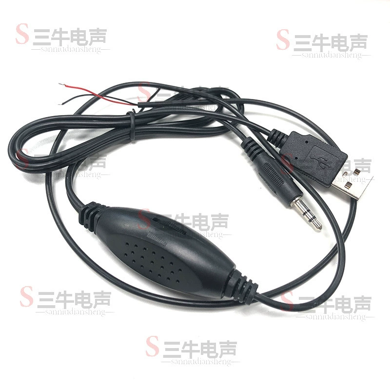Колонки, ноутбук, проводной контроль, bluetooth, 1.5м