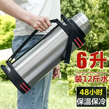 304���P䓱��؉ش��������ر���Ů��������ˮ�ر�����ß�ˮƿ6��