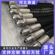 ���̙Cе�����طN�߉��z��䓽z�����߉��͹�ȼ�͸ߜ�Һ���͹ܿ���