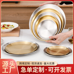 304���P䓱P���nʽ����A�P������ţ�ő������ͱP���õ��ӹ��бP