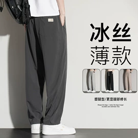 男式休闲裤;男式夹克;男式T恤
