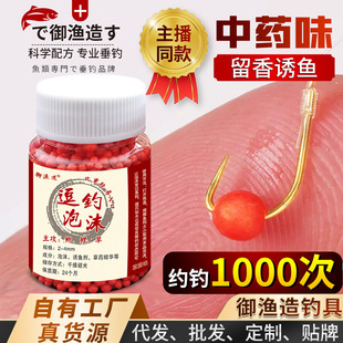 �����ĭ��Ұគ��yូ��D����~�D����~���鸡���D���׸C���a��